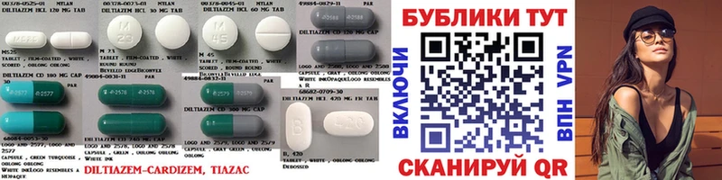 Экстази бентли  MEGA как зайти  Сычёвка 