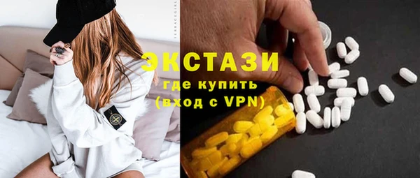 кокс Абаза