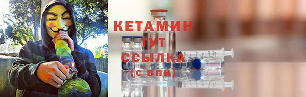 соль курить ск Абдулино