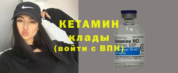 ALPHA PVP Алексеевка