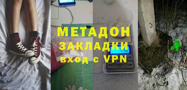 наркотики Алексин