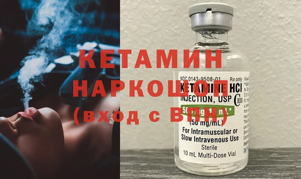 соль курить ск Абдулино