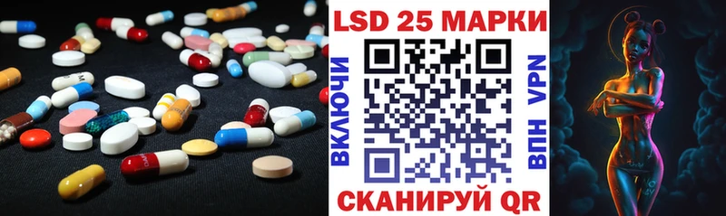 omg tor  Сычёвка  ЛСД экстази ecstasy 