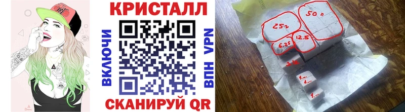 МЕТАМФЕТАМИН витя Сычёвка