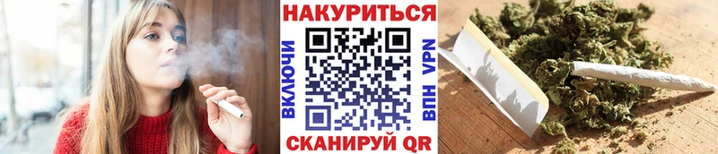 Шишки марихуана ГИДРОПОН  Сычёвка 